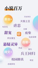 欧洲杯app哪个好